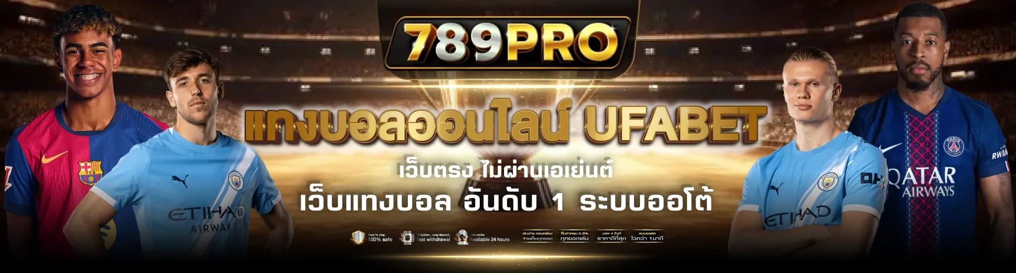 789pro