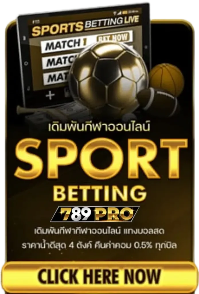 789pro